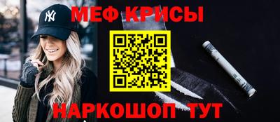 герыч Лесосибирск