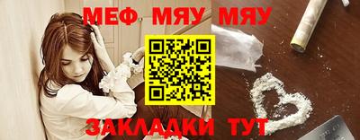 первитин Ликино-Дулёво