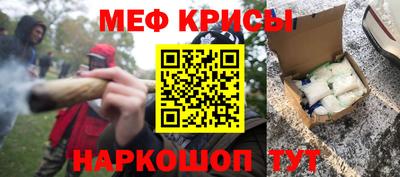 герыч Лесосибирск