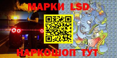 первитин Ликино-Дулёво