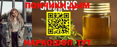 первитин Ликино-Дулёво