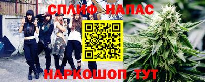 герыч Лесосибирск