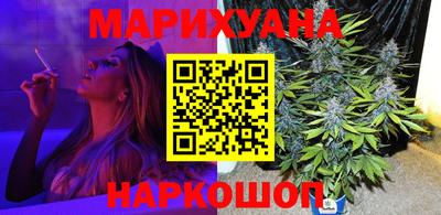 ALPHA-PVP Ливны