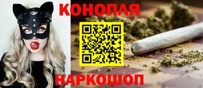 герыч Лесосибирск