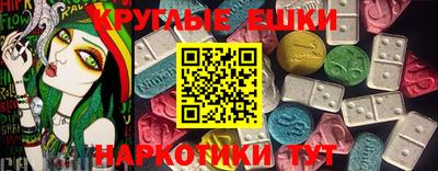 герыч Лесосибирск