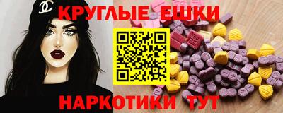 первитин Ликино-Дулёво