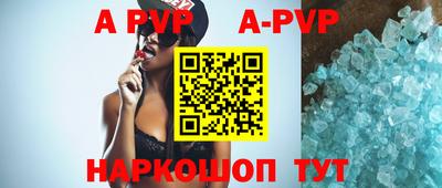 первитин Ликино-Дулёво