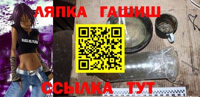 первитин Ликино-Дулёво