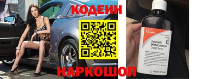 герыч Лесосибирск