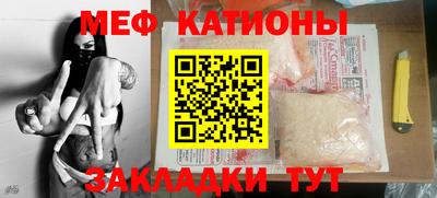 первитин Ликино-Дулёво