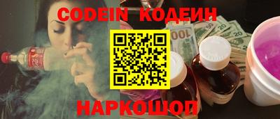 ALPHA-PVP Ливны